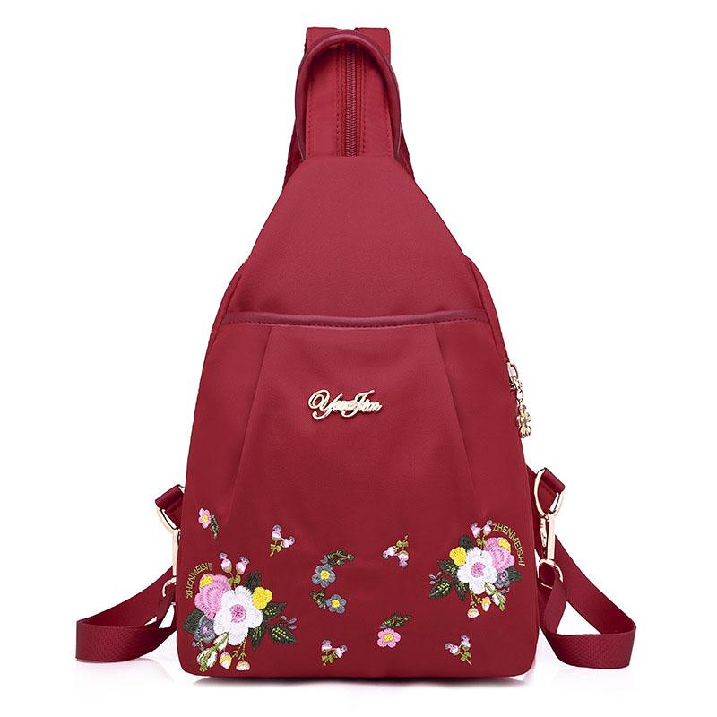 Avtoit | Embroidery Light Backpack