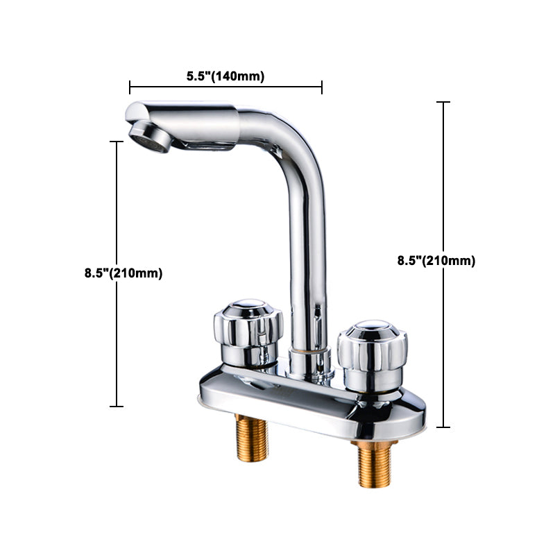 Avtoit | 2-Handle Brushed Nickel Widespread Faucet 2-Hole Centered Bathroom Sink Faucet with Brass
