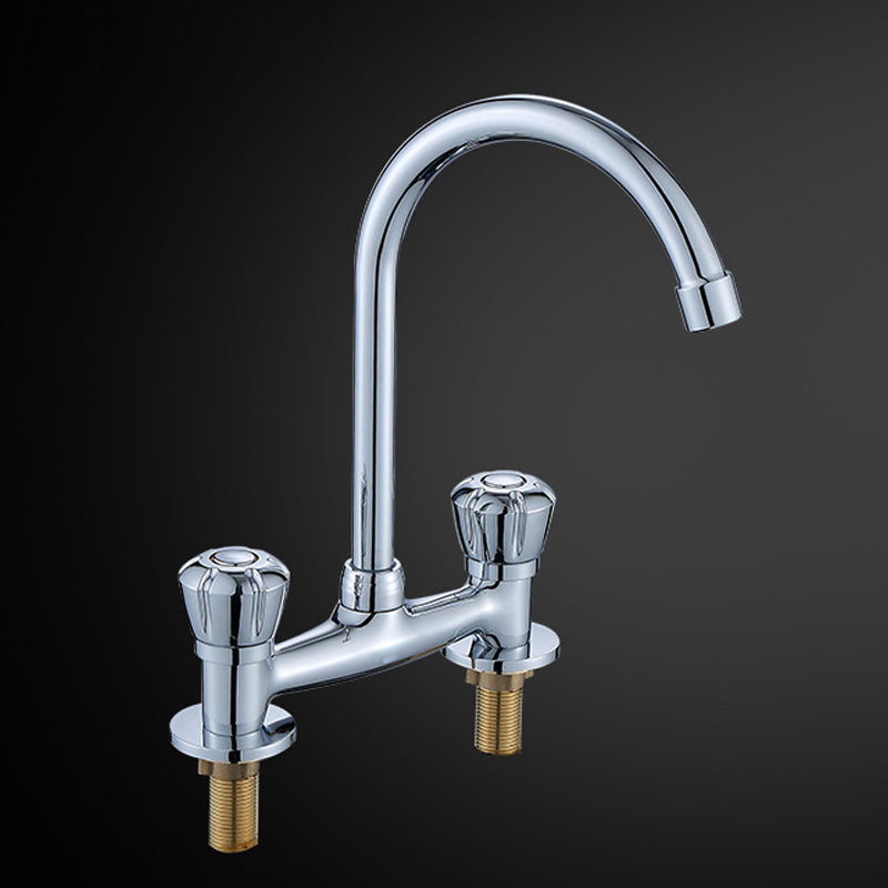 Avtoit | Round 2-Handle Basin Mixer 2-Hole Center-Set Basin Mixer with Curved Spout