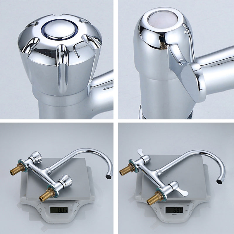 Avtoit | Round 2-Handle Basin Mixer 2-Hole Center-Set Basin Mixer with Curved Spout