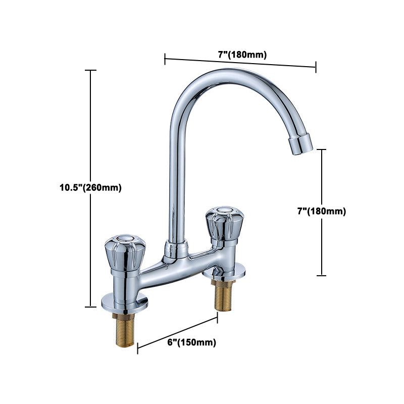 Avtoit | Round 2-Handle Basin Mixer 2-Hole Center-Set Basin Mixer with Curved Spout