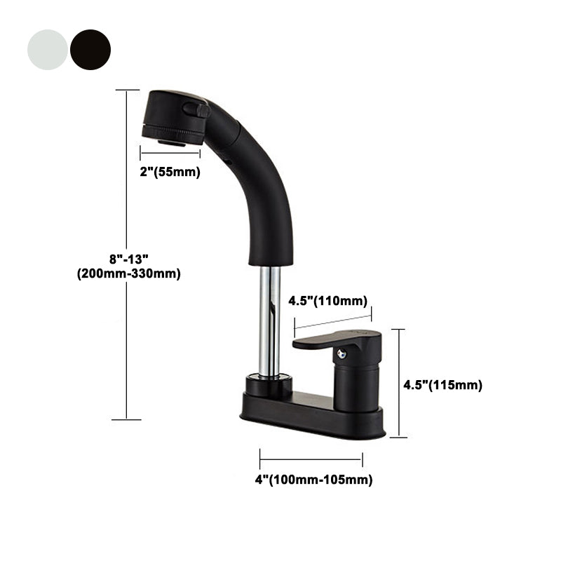 Avtoit | Low arc basin mixer with 1 handle for basins with overflow