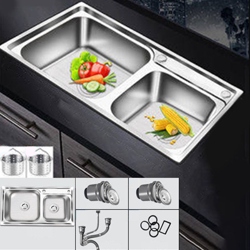 Avtoit | Classic Style Kitchen Sink Stainless Steel Kitchen Sink with Drainage Hole Kit