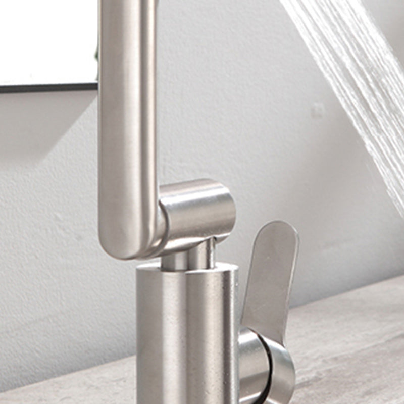 Avtoit | Swivel Spout Bathroom Faucet Single Hole Basin Faucet with Lever Handle