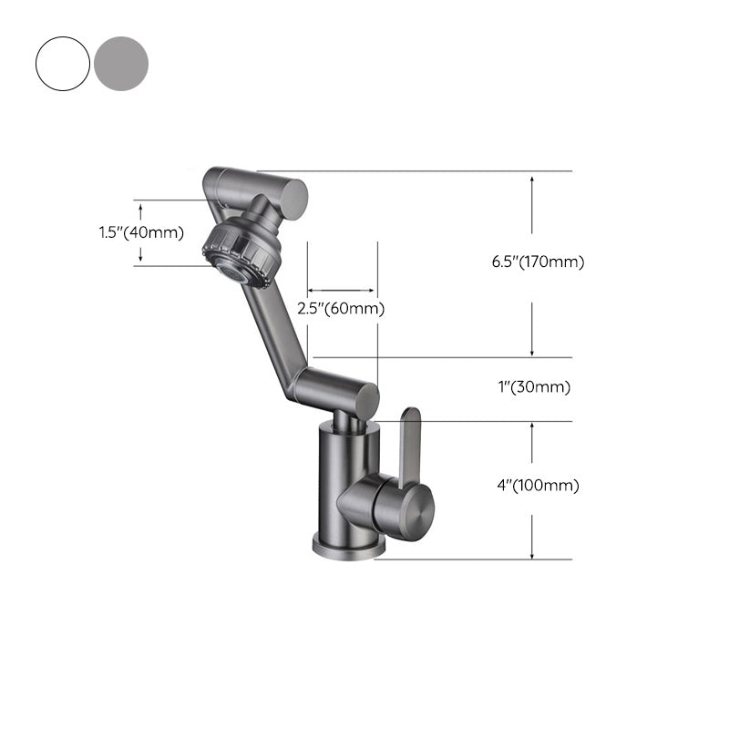Avtoit | Swivel Spout Bathroom Faucet Single Hole Basin Faucet with Lever Handle