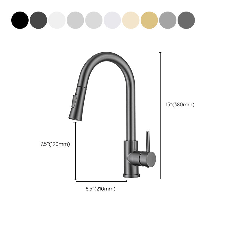 Avtoit | Modern Style Extendable Sink Faucet Single Handle Stainless Steel Sink Faucet