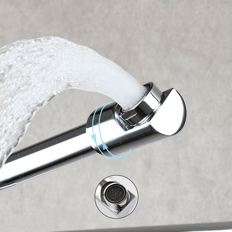 Avtoit | Modern Wall Fixture Single Color Wall Mounted Bathroom Fixture