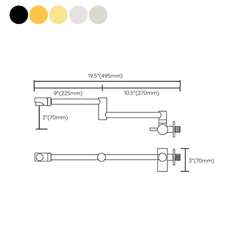 Avtoit | Modern Wall Fixture Single Color Wall Mounted Bathroom Fixture