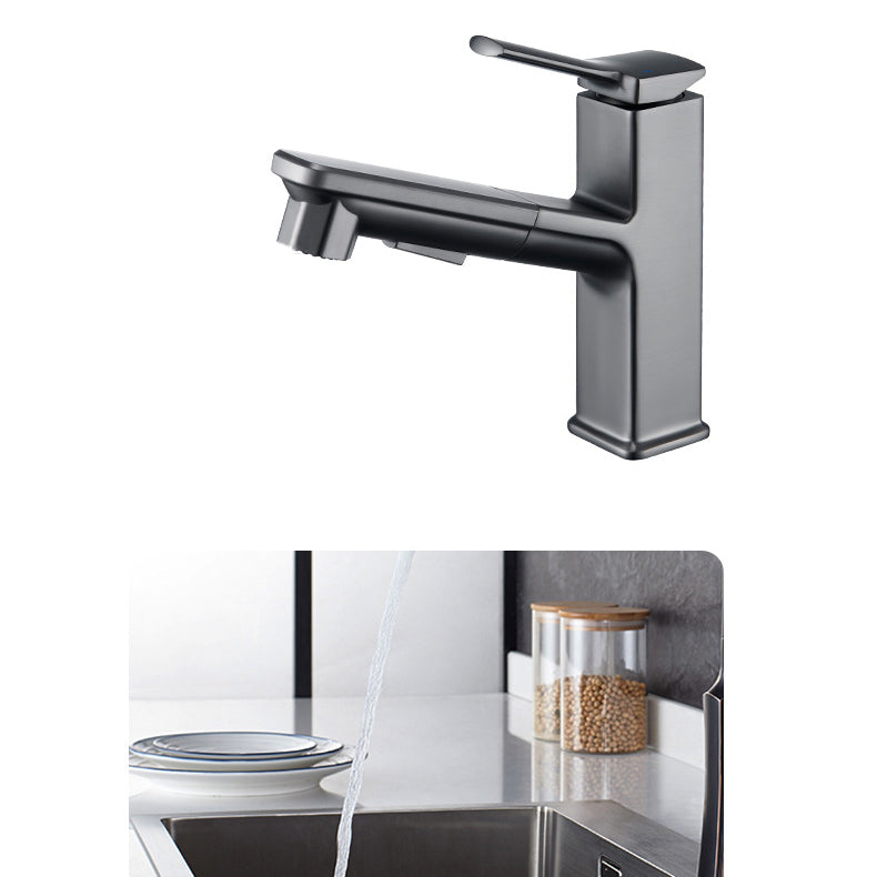 Avtoit | Modern Vessel Faucet Copper Solid Color Single Handle Vessel Faucet