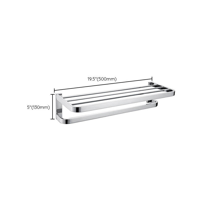 Avtoit | Modern Bathroom Element Set Paper Holder Gray Towel Bar Bathroom Accessory Set