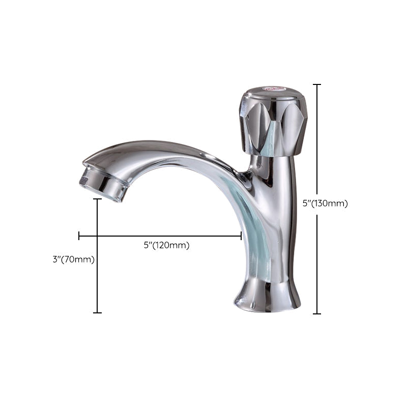 Avtoit | Modern Vessel Faucet Stainless Steel Low Arc Sink Faucet