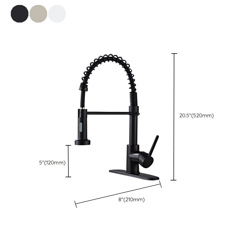 Avtoit | Glam Basin Faucet Brass Lever Handles Spring Neck Three-Function Bathroom Sink Tap