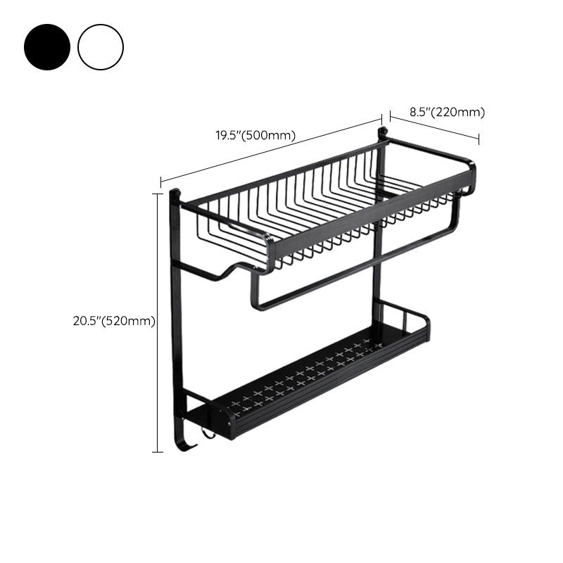 Avtoit | Black / Silver Bathroom Accessories Aluminum Hardware Set Bathroom Shelf