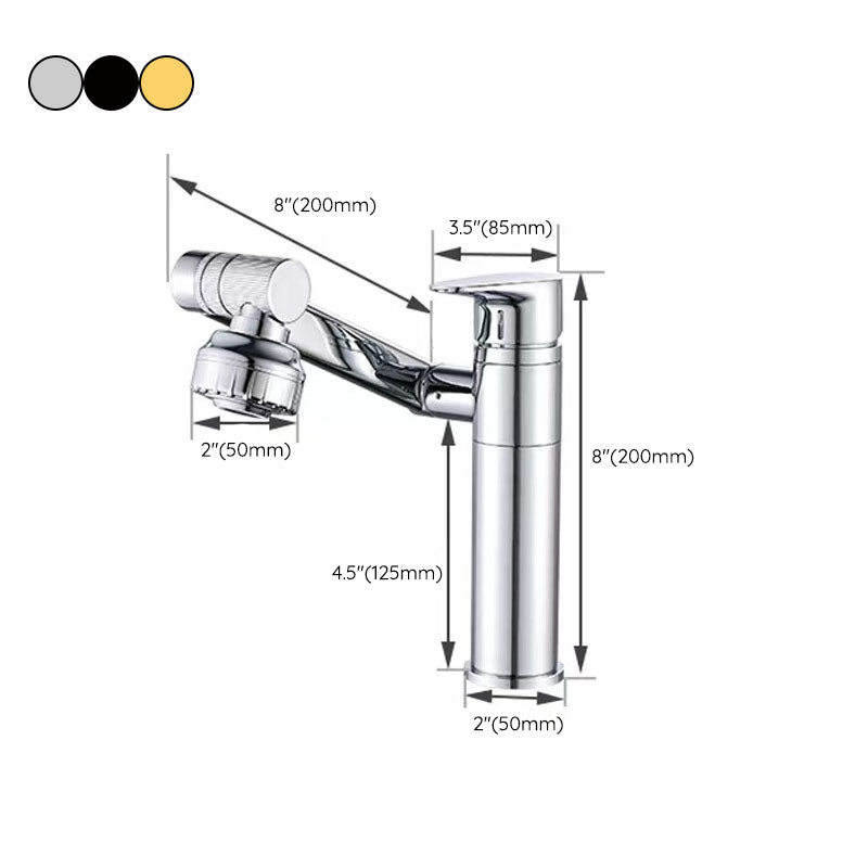 Avtoit | Glam Style Faucet Single Handle Basin Mixer with Waterfall Spout