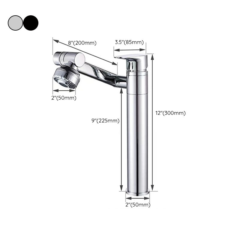 Avtoit | Glam Style Faucet Single Handle Basin Mixer with Waterfall Spout
