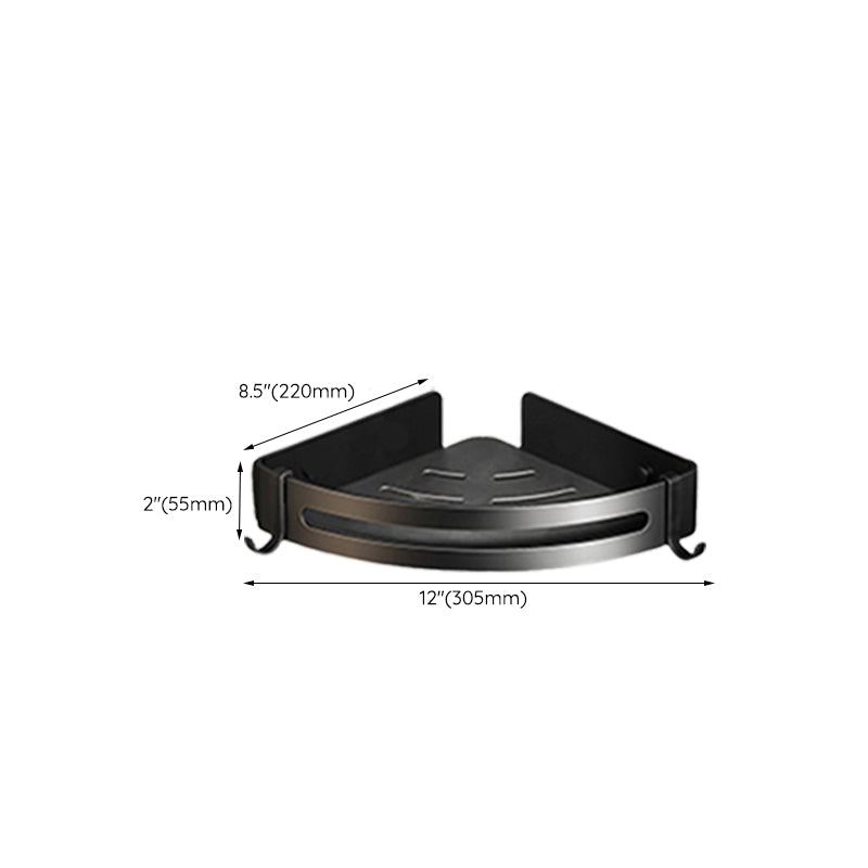 Avtoit | Modern Bathroom Accessories Set in Gray with Bathroom Shelf/Towel Holder/Robe Hooks & Paper Holder