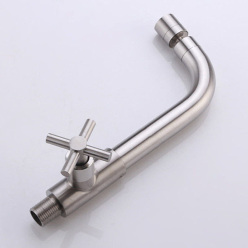 Avtoit | Contemporary Wall-Mounted Bathroom Faucet Cross Handles Stainless Steel Faucet