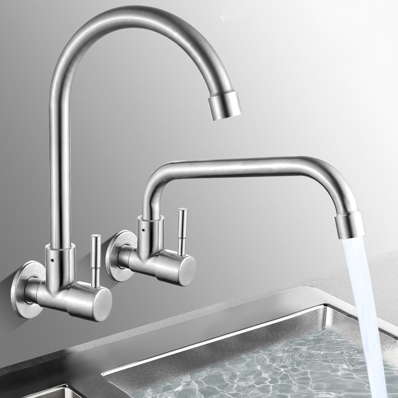 Avtoit | Modern Bridge Water Faucet 304 Stainless Steel Knob Handle Swivel Spout Wall Mounted Faucet