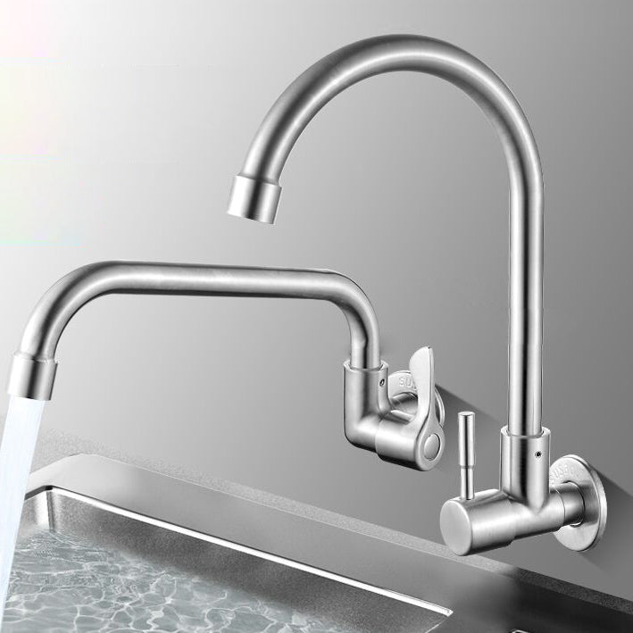 Avtoit | Modern Bridge Water Faucet 304 Stainless Steel Knob Handle Swivel Spout Wall Mounted Faucet