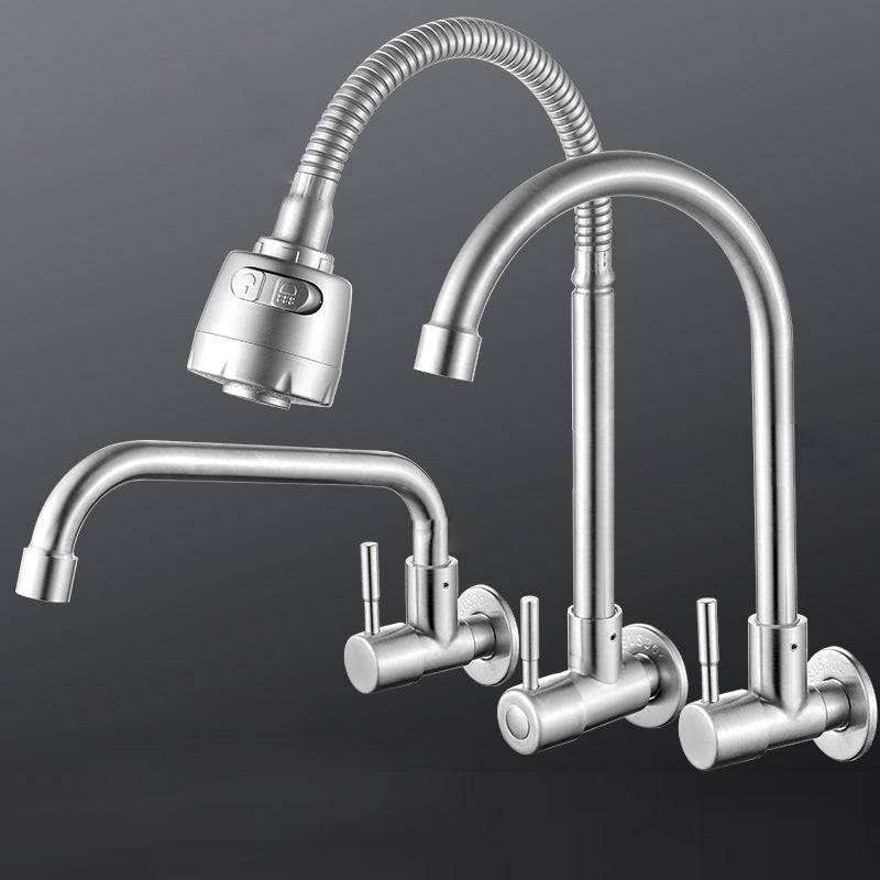 Avtoit | Modern Bridge Faucet 304 Stainless Steel Knob Handle Swivel Spout Wall Mounted Faucet