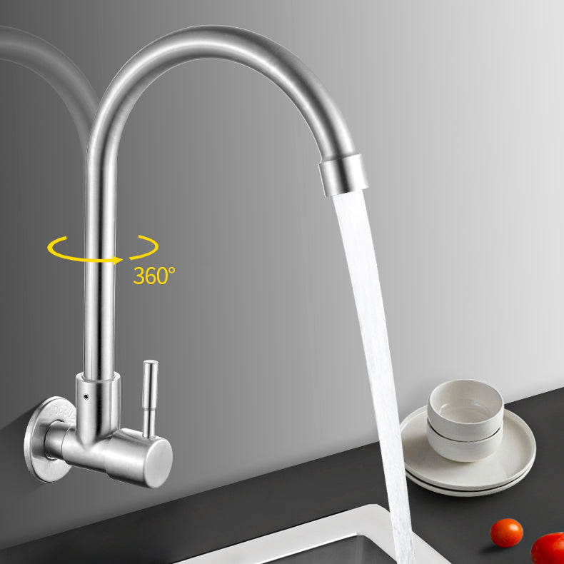Avtoit | Modern Bridge Water Faucet 304 Stainless Steel Knob Handle Swivel Spout Wall Mounted Faucet