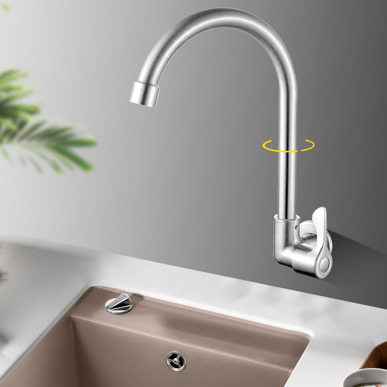 Avtoit | Modern Bridge Water Faucet 304 Stainless Steel Knob Handle Swivel Spout Wall Mounted Faucet