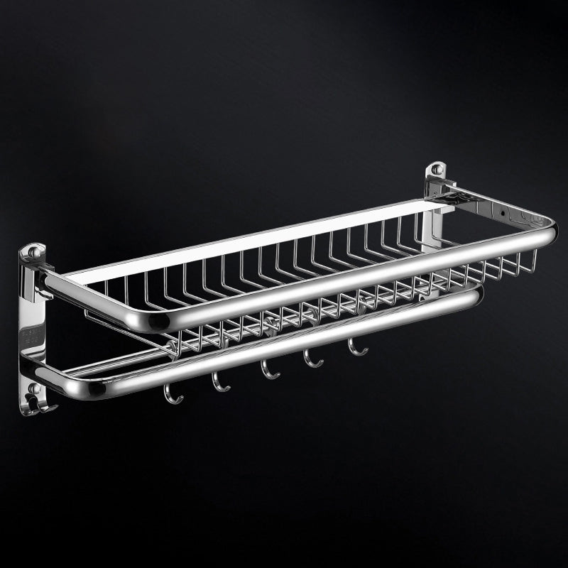 Avtoit | Modern Towel Holder Bathroom Set Bath Shelf Bathroom Accessories Hardware Set