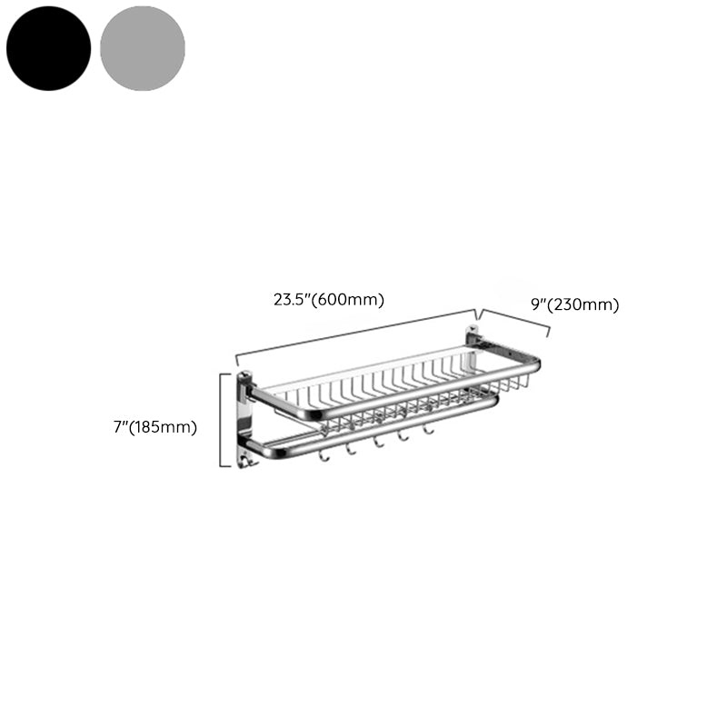 Avtoit | Modern Towel Holder Bathroom Set Bath Shelf Bathroom Accessories Hardware Set