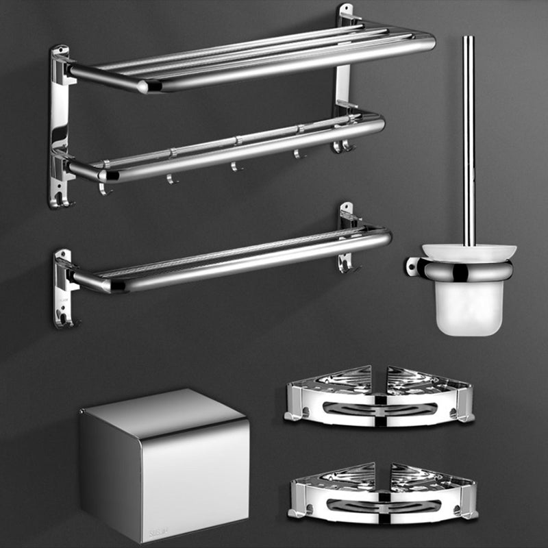 Avtoit | Modern Stainless Steel Towel Bar Bathroom Shelf Bathroom Accessories Set
