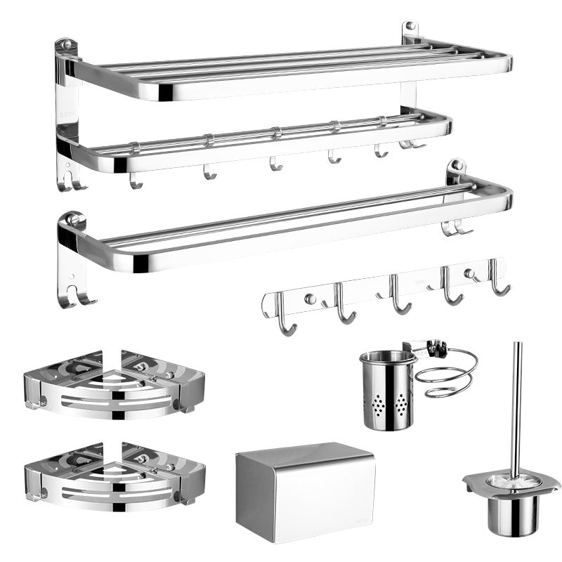 Avtoit | Modern Stainless Steel Bathroom Accessories Towel Bar Bathroom Set