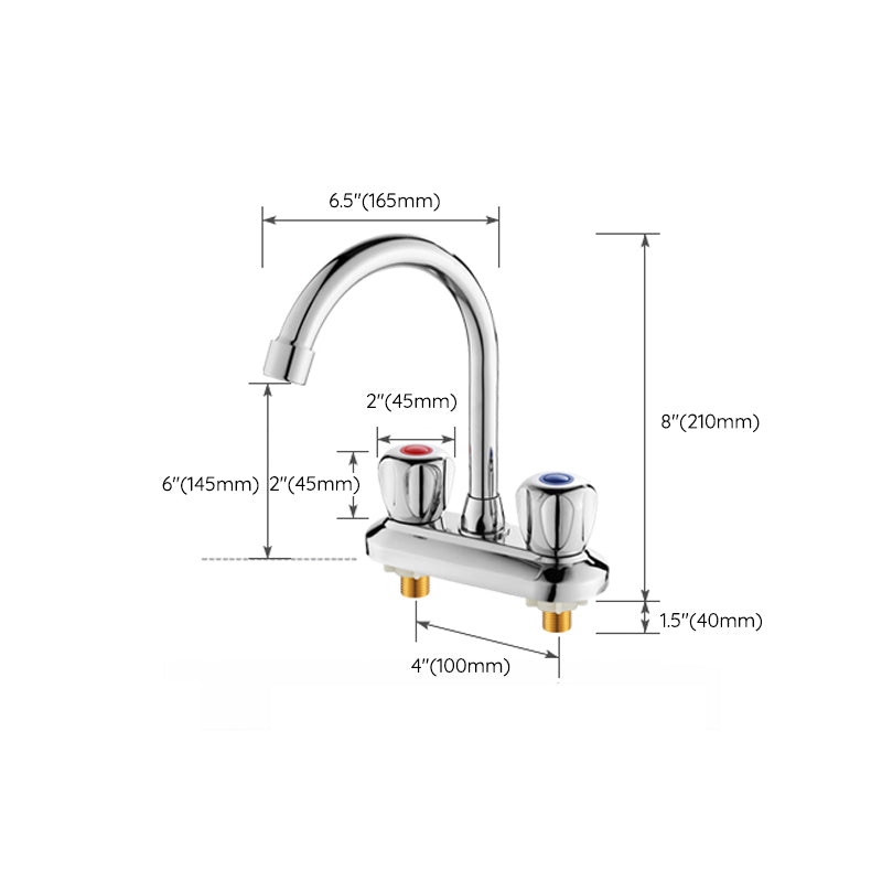 Avtoit | 2-Handle Brass Bathroom Faucet Modern High Arc Center Tap