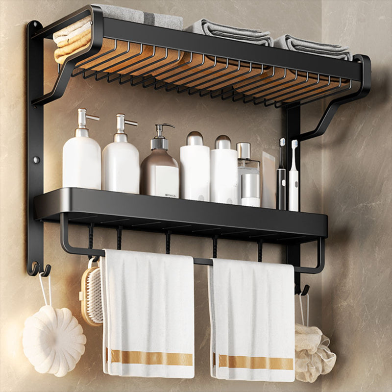 Avtoit | Modern Bathroom Set Matte Black Bathroom Shelf Towel Holder Bathroom Accessories Set