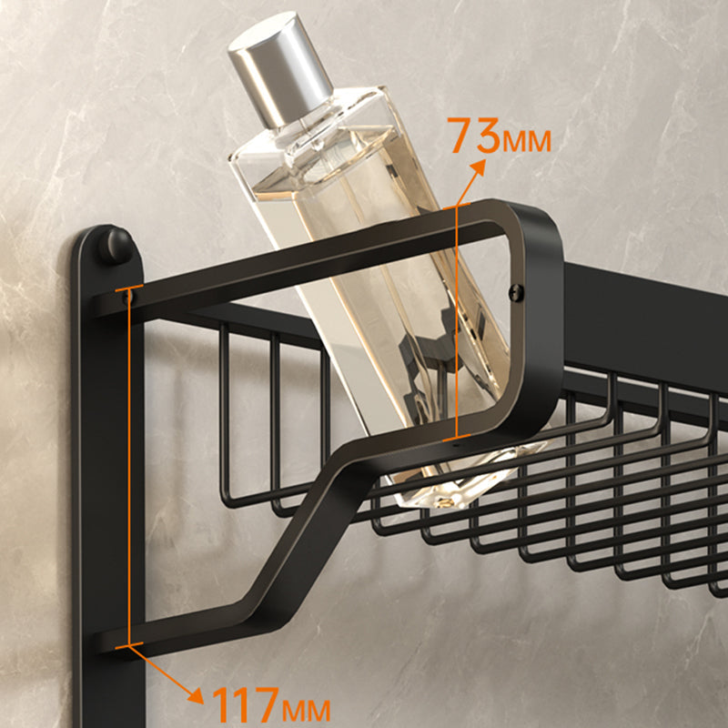 Avtoit | Modern Bathroom Set Matte Black Bathroom Shelf Towel Holder Bathroom Accessories Set