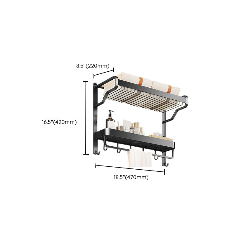 Avtoit | Modern Bathroom Set Matte Black Bathroom Shelf Towel Rack Bathroom Accessories Set