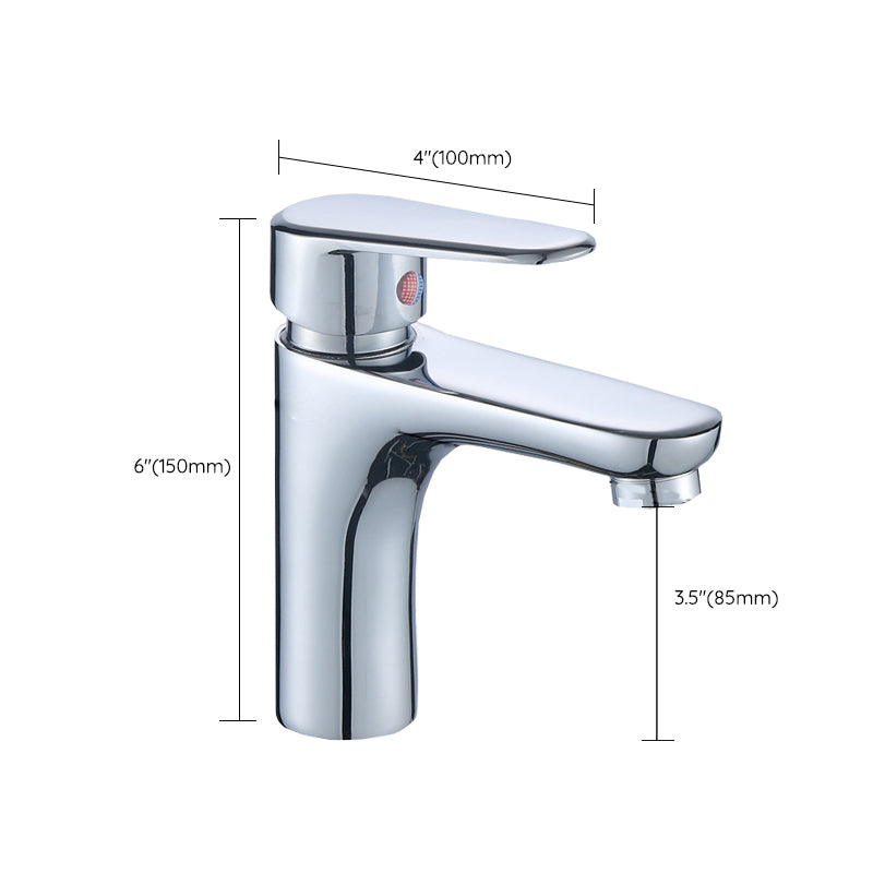 Avtoit | Modern Sink Faucet Monochrome Brass Sink Faucet for the Bathroom