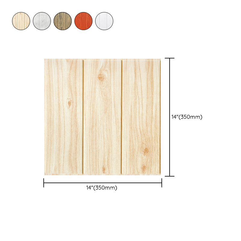 Avtoit | Modern Wall Cladding Peel and Stick Wood Look Design Wall Cladding