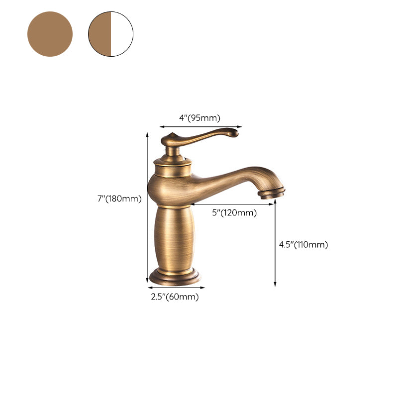 Avtoit | Low arch country vessel faucet single lever brass faucet for bathroom
