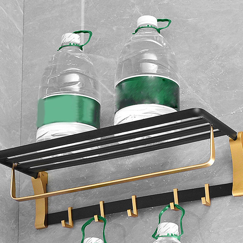 Avtoit | Contemporary Bath Accessories Set Black & Golden Bath Shelf/Towel Bar