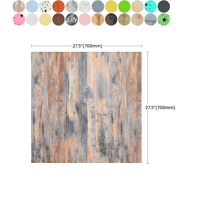 Avtoit | PVC Wall Paneling Smooth Wall Indoor Living Room Planks Set of 2