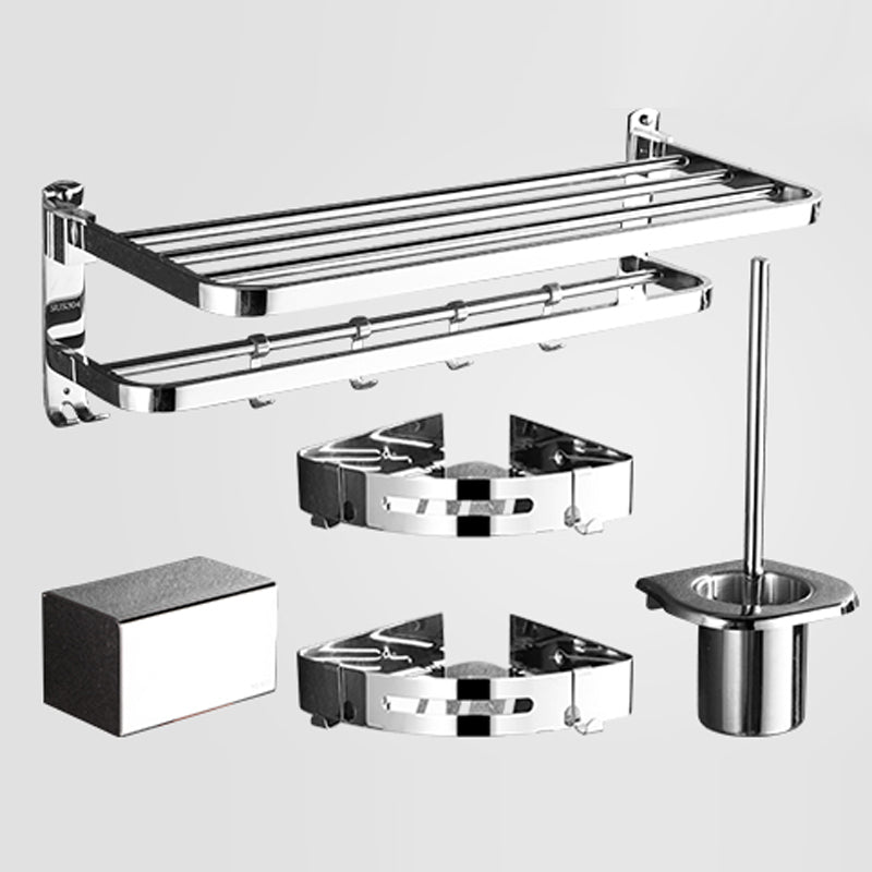 Avtoit | Modern Stainless Steel Bathroom Set Silver Bathroom Accessory Set