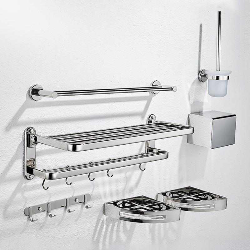 Avtoit | Modern Steel Bathroom Accessory Set Silver Bathroom Accessory Kit