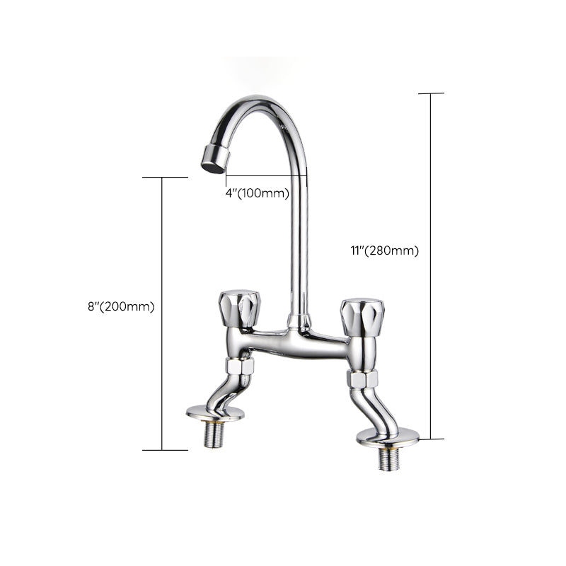 Avtoit | Contemporary Widespread Bathroom Faucet Knob Handle Goose Neck Arc Solid Brass Faucet