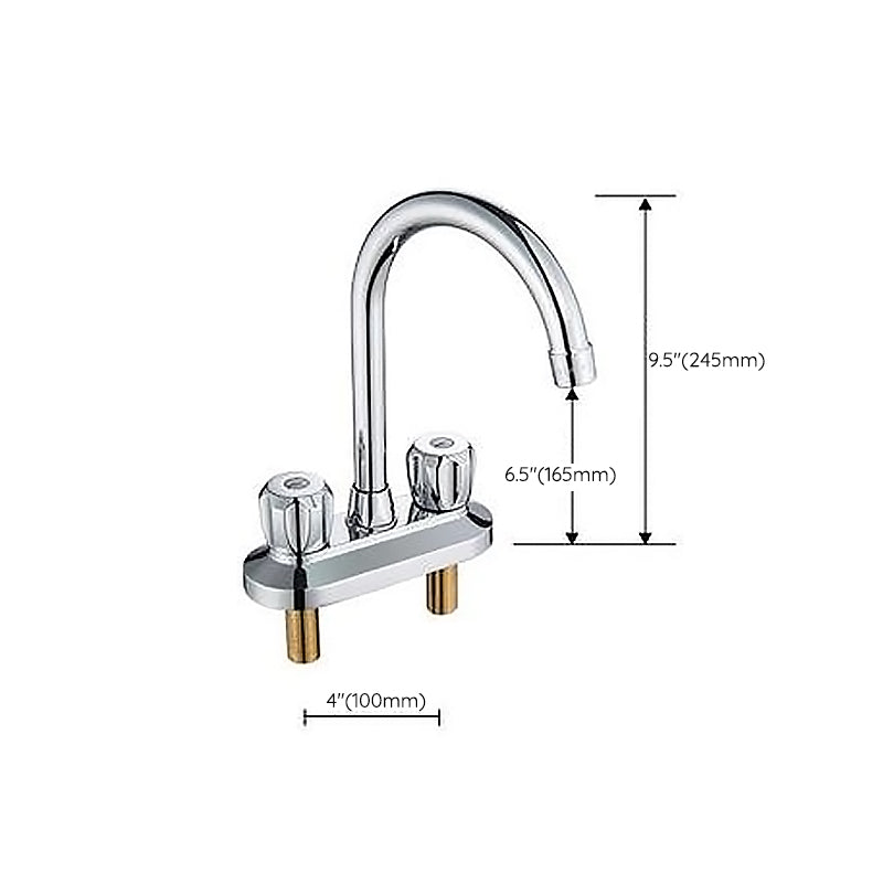 Avtoit | Modern Style Bathroom Faucet Dual Handle Faucet Swivel Spout Faucet