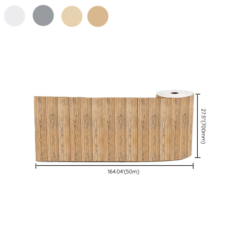 Avtoit | Modern Pearl Wall Trim Wood Grain Wall Access Panel Self-Adhesive Wall Tiles