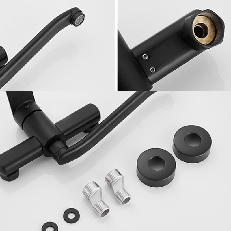 Avtoit | Low-Arc Bathtub Filler Black Lever Wall-Mounted Copper Bathtub Filler