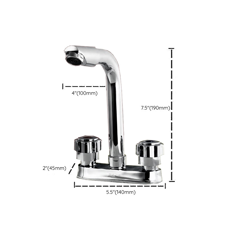 Avtoit | Modern Style Vessel Faucet Copper Knob Handle Low Arc Vessel Faucet