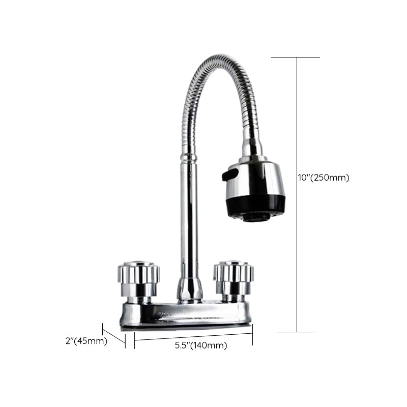 Avtoit | Modern Style Vessel Faucet Copper Knob Handle Low Arc Vessel Faucet