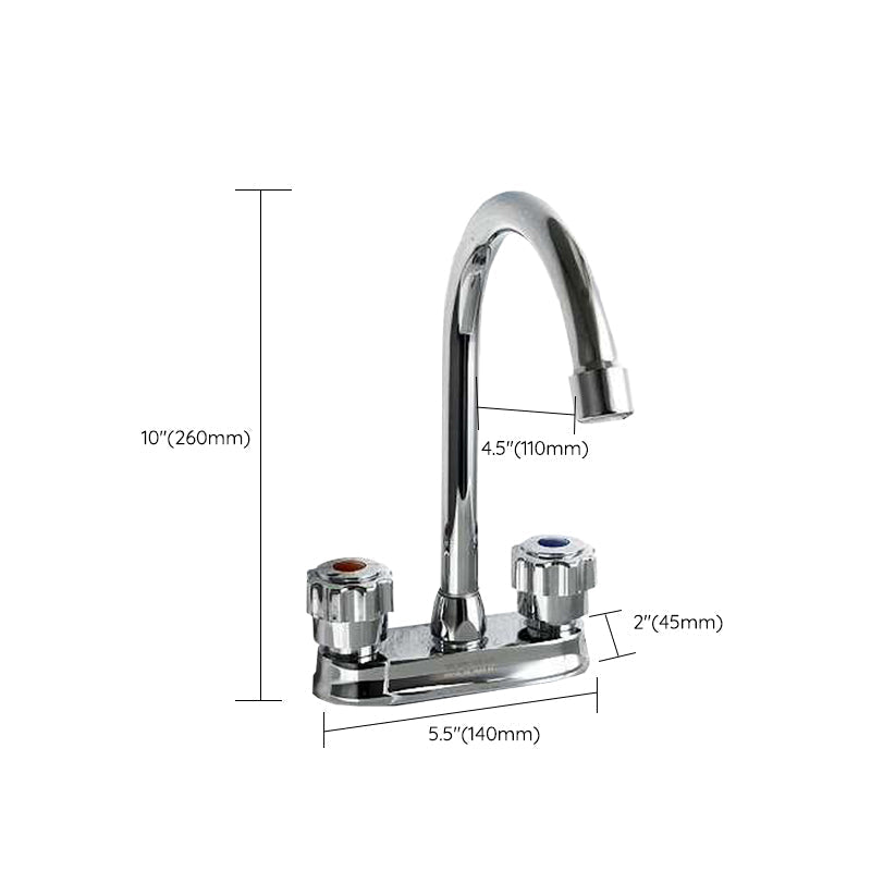 Avtoit | Modern Style Vessel Faucet Copper Knob Handle Low Arc Vessel Faucet
