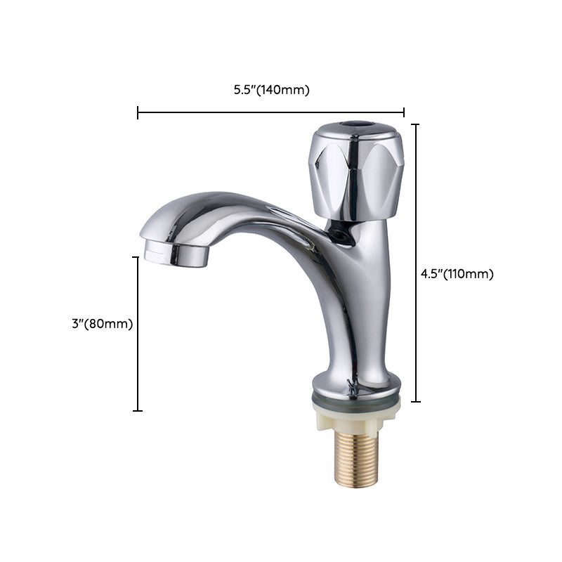 Avtoit | Contemporary Centerset Faucet Knob Handle Low Arc Solid Brass Faucet