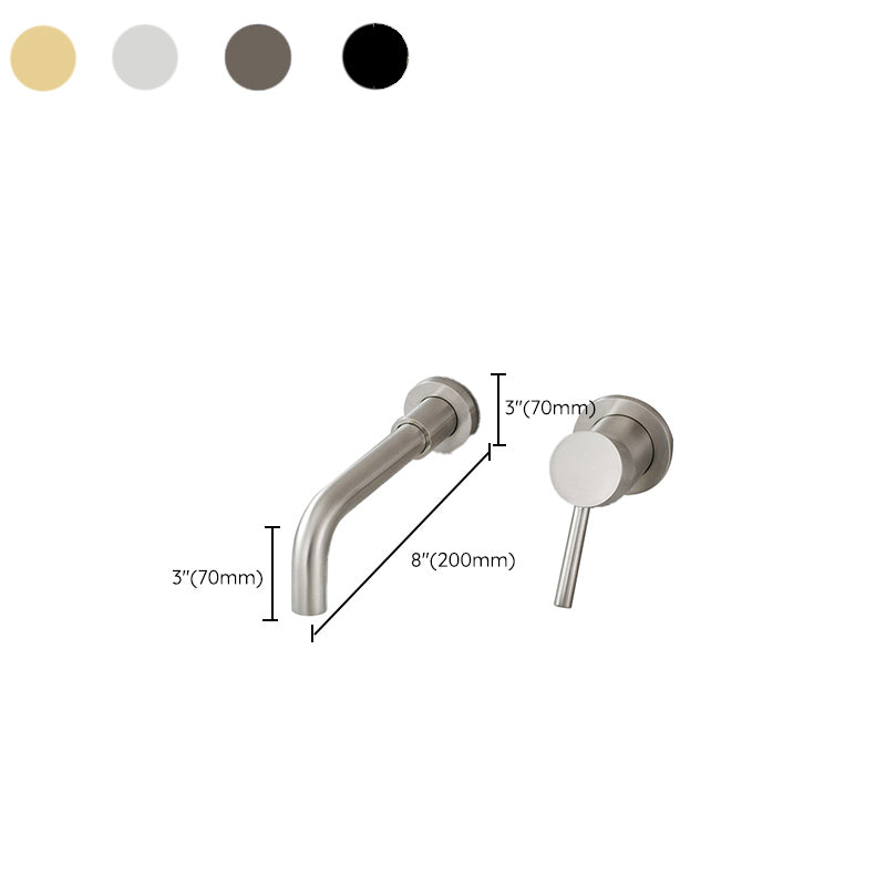 Avtoit | Single Hole Wall Mounted Bath Faucet Swivel Spout Basin Faucet